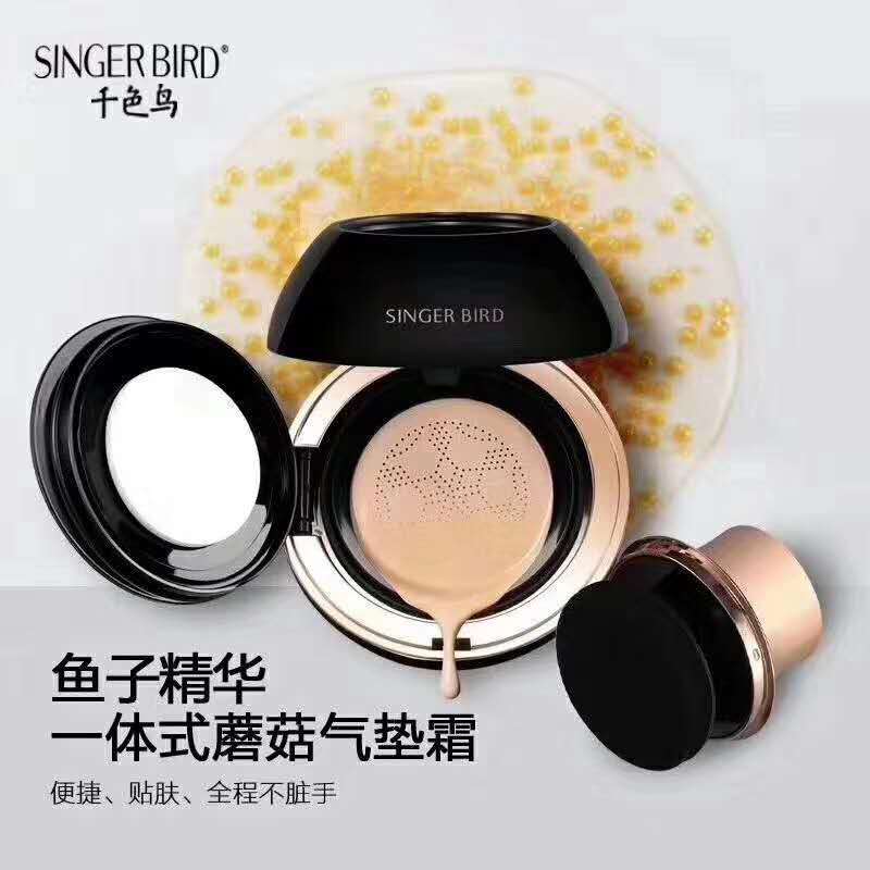 one thousand Color Bird Air Cushion Fish Seed Essence Small Mushroom Air Cushion Frost BB Cover Flawless Insulation BRIGHT COMPLEXION-TAOBAO