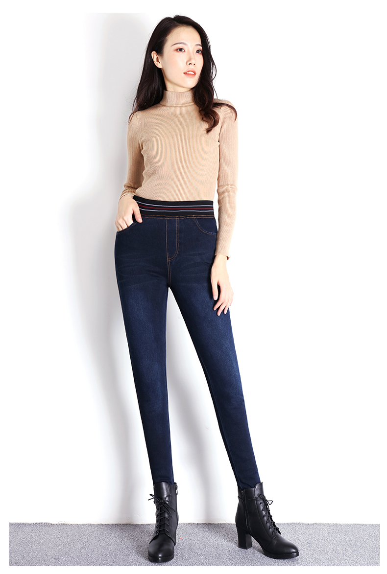 Jean femme - Ref 3191597 Image 19
