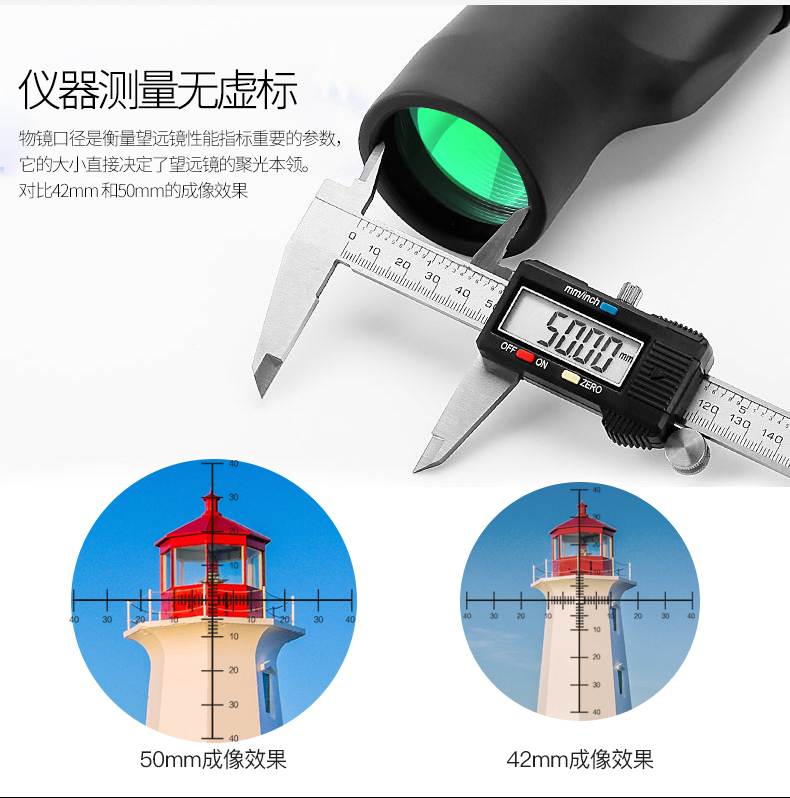 Gương một mắt Crosshair Crossing Mirror HD Nhìn thấy Gương Một mắt Kính nhìn HD độ nét cao - Kính viễn vọng / Kính / Kính ngoài trời ống nhòm nikon monarch 7 10x42