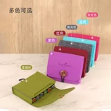 Органайзер для эфирных масел в ампулах, портативная сумка-органайзер, сумка для путешествий, 6 шт, 10 мл, защита при падении