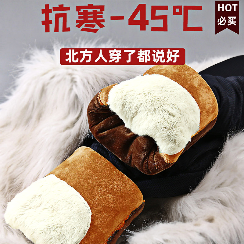 Cotton pants men's winter thickened camel hair Northeast middle-aged and elderly slim wool pants high waist silk pants women's plus velvet warm pants