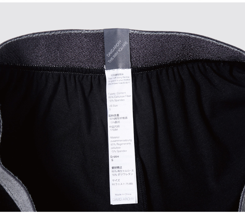 Pantalon pyjama jeunesse DAVID ARCHY DA15ZE11I2 - Ref 721493 Image 15
