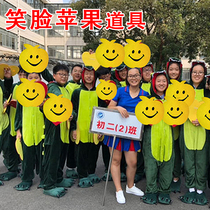 Colorful smiling face Apple dance props sports meeting opening chorus performance Square creative red and yellow hand holding flowers