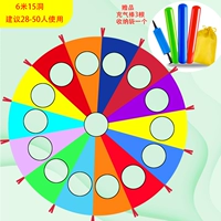 Надувной воздушный насос антистресс «Суслик», сумка для хранения, 6м