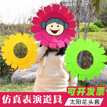 Childrens flower headgear 61 kindergarten Sun flower hat performance headdress Sunflower Games admission props