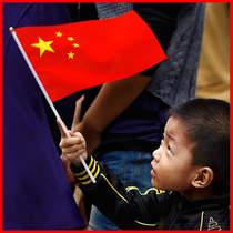 Small flag Party flag flag decoration desktop small flag Red flag decoration flag seat negotiation signing flag Foreign flag customization