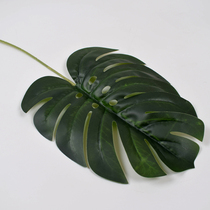 Turtle leaf simulation green plant fake flower green leaf living room decoration home decoration dance props leaves