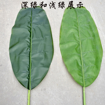 Simulation plantain branches and leaves Fake banana leaves Fake leaves Dance props Leaf flower arrangement decoration green leaves Childrens performance flowers