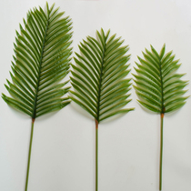 Simulation green leaves Green plants Artificial film Iron leaves Leaves Scattered tail leaves Sunflower leaves Bundle turtle back leaves False leaves