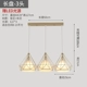 104 Diamond Gold Long Disk