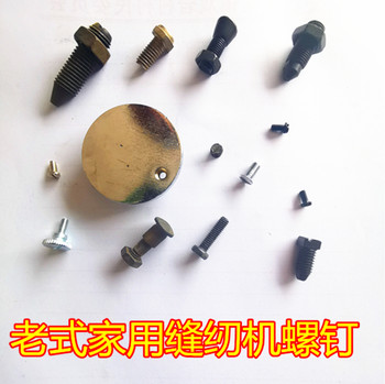 Complete collection of accessories for old-fashioned household pedal sewing machines