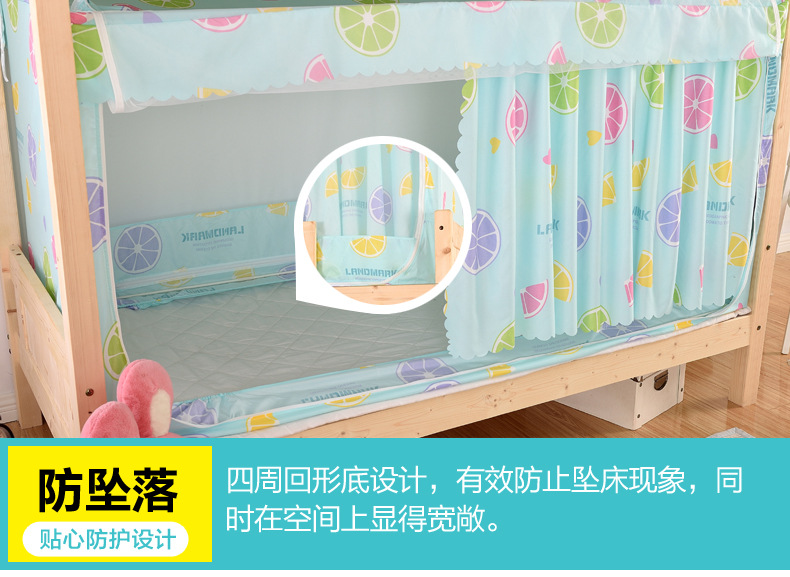 Học sinh lớn và trung học ký túc xá nam và nữ sinh chống bụi màn vải màn dây kéo màn chống muỗi 0,9 0,8 m giường - Lưới chống muỗi mùng xếp gọn
