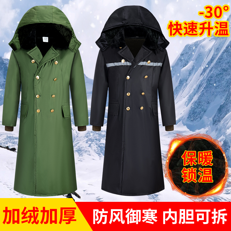 Winter Military Green Men's Cotton Coat, Fleece-Lined, Thickened, Waterproof, Cold Storage, Over-The-Knee, Cold-Proof, Detachable, Labor Protection Cotton Jacket