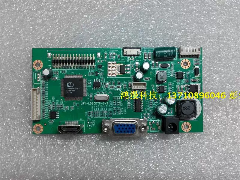 JRY-L58CDT9-BV2 GV2 Видеокарта VGA+HDMI GM SQM-028V1.0 Drive