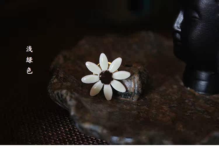 Broche femme en autre - Ref 1172192 Image 13