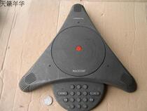 polycom polycom conference phone accessories soundstation