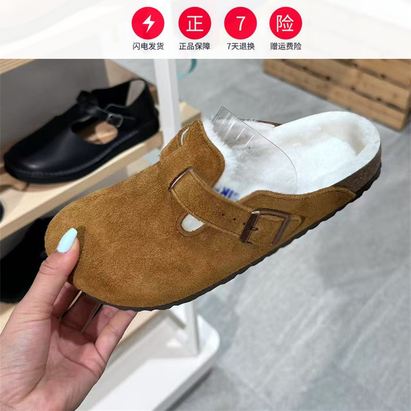 Authentic Discount Birkenstock Shoes Boston Narrow Version Cork Soft Sole Fleece-Lined Clogs Japanese Style Half-Slippers for Men and Women Authentic Discount Birkenstock Shoes Boston Narrow Version Cork Soft Sole Fleece-Lined Clogs Japanese Style Half-Slippers for Men and Women