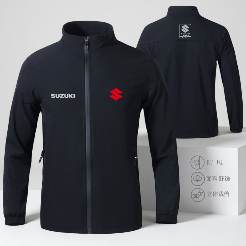 Racing Suit Windproof Outdoor Off-Road Motorcycle Riding Suit Men's E-Style Modified Workwear Spring and Autumn Warm Jacket Racing Suit Windproof Outdoor Off-Road Motorcycle Riding Suit Men's E-Style Modified Workwear Spring and Autumn Warm Jacket