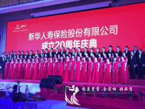 Beijing out rental chorus dress red red song chorus dress dress physical store custom rental rental