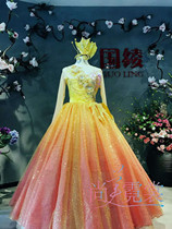 Golden opening dance big swing skirt large opening dance skirt Beijing custom rental