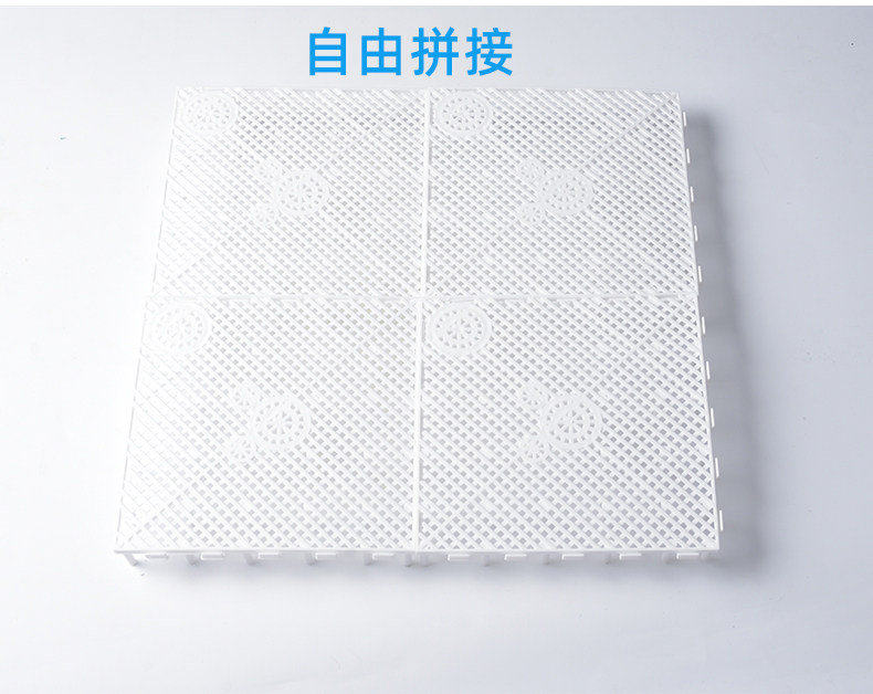 Дно фильтра с рыбным баком_03.jpg