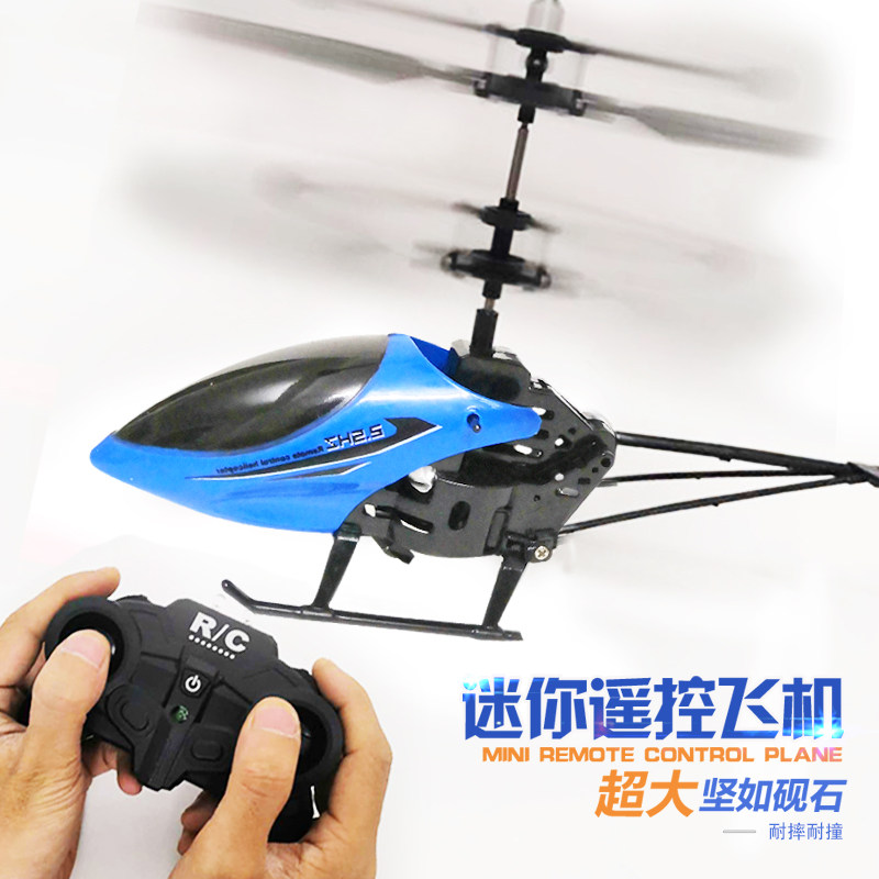 RC Helicopter USB Charging Resistant Drop Model Unmanned Aerial Vehicle Induction Aircraft Kids Toy Boy Ceremony