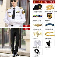 Длинные рукава + черные брюки + 11-х брюк