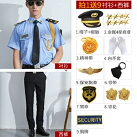 Короткий -Sleeved+брюки+металл 4 -star+большой блок+аксессуары 9