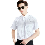 Униформа, рубашка, в корейском стиле