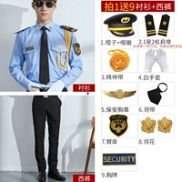 Long -sleeved+Брюки+1 Star 2 Bars+Big Block+аксессуары 9