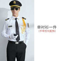 Рубашка, аксессуар