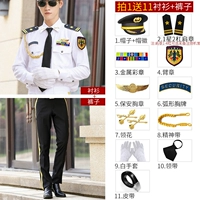 Длинные рукава + черные брюки + 11 -картанный блок - 1 звезда 2 бара