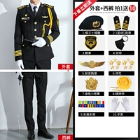 Куртка+брюки+Beret -1 Star 4 Bar -10