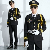 Новый стиль обеспечить работу одежды для костюма консьерж одежда мужская защита изображений униформа.