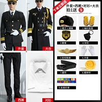 Пальто+куртка+брюки+подкладка+шляпная плетение-9