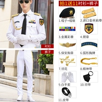 Длинные рукава + белые брюки + 11-х брюк