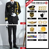 Куртка+брюки+большой чехол-метал 4 звезды-10