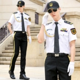 Новый стиль службы безопасности набор услуг по безопасности мужской недвижимости Изображение безопасности Ganglibin Service Service Service Service Service Service Service