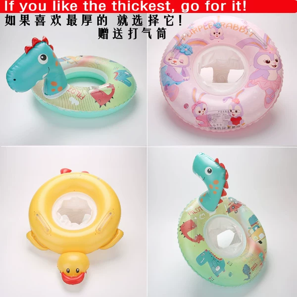 Товары от 广东户外泳具企业店