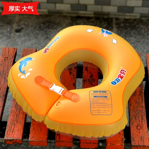 Плавательный круг для новорожденных, 0-1-3 лет