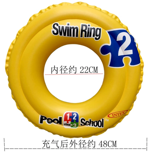 Intex, желтый плавательный круг, увеличенная толщина, 2-4 лет