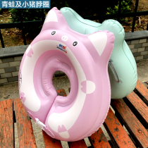 Self-travel baby baby swimming circle female swimming pool newborn Neck Circle Hospital anti-flip child collar child collar