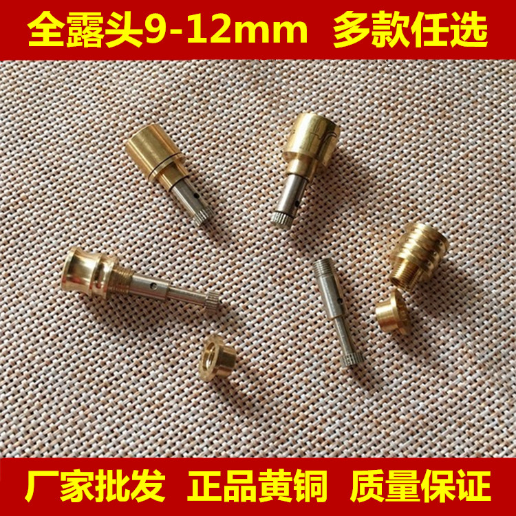 Cigarette Holder Copper Head Accessories Full Dew head 9-12mm4 Removable Wash Pure Copper Filter Core Heliu Cigarette Holder Filter Copper Head