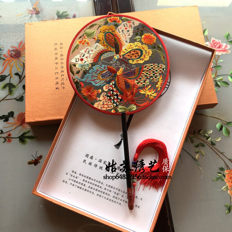 Soda embroidered fan pure hand embroidered palace fan double-sided embroidery fan boutique furniture gifts Chinese fan