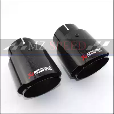 1 New Scorpio AK carbon fiber tail throat 120 long for Atz REIZ Crown CX43 series Civic