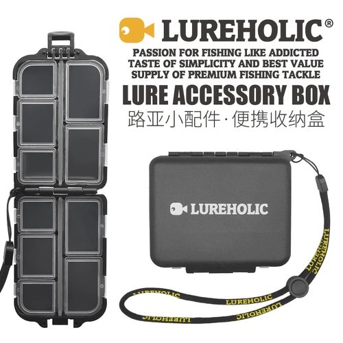 LUREHOLIC Luya Box небольшие аксессуары портативная коробка для хранения двойная приманка для приманки для приманки для скин