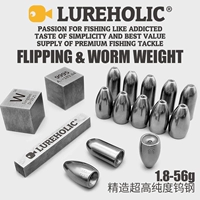 Экспортированный бутик Luya Tungsten Steel Bullets, падающие в техасскую рыболовную группу пустой сердечной трубки без травм Footik