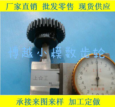 1 model 32 teeth DIY model 3D printing machine pinion with choice of assorted rack 34 teeth 35 teeth 36 teeth 38 teeth 38 teeth