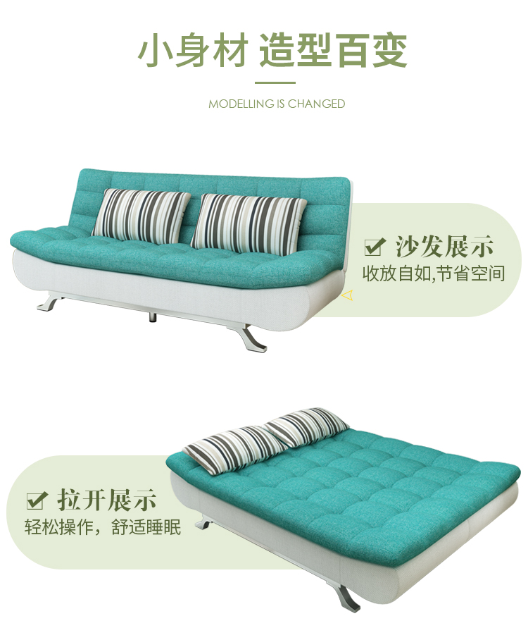 Phòng khách với đôi giường sofa gập đa chức năng căn hộ nhỏ bằng gỗ kép sử dụng tiết kiệm 1,5 mét rửa IKEA - Ghế sô pha sofa phòng khách nhỏ giá rẻ