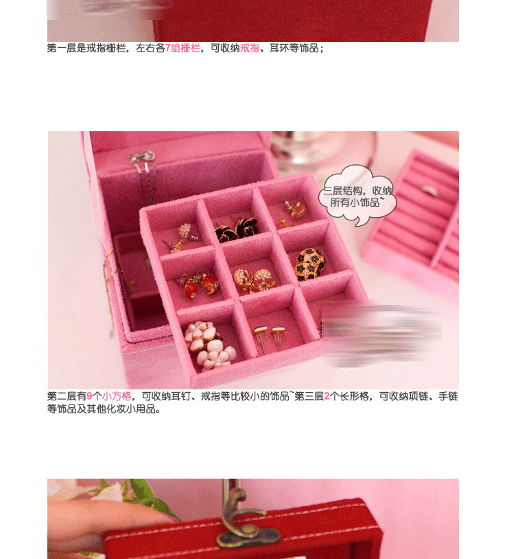 Boite à bijoux OTHER   - Ref 3107006 Image 8